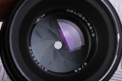 Original Helios 44-2 Lens Soviet USSR Vintage with any adapter on your choice.