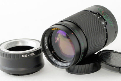 Wide Soviet Jupiter-37A Lens 135mm f/3.5 M42 Adapter SONY NEX E mount